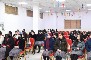 Nutrition and Dietetics-٤