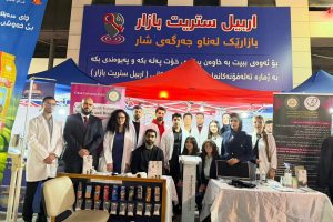 Physiotherapy students (3)