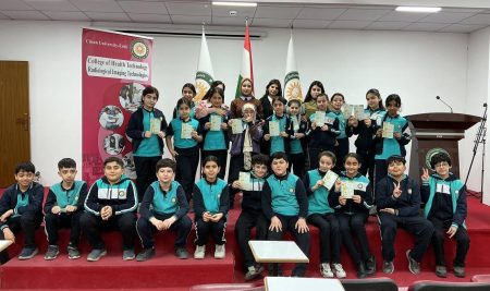 طلبة من قسم تقنيات التصوير الشعاعي ينشرون الوعي الصحي بين تلاميذ المرحلة الابتدائية في مبادرة تعليمية مميزة