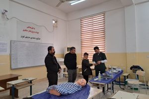 پەرستارى تەندروستى کۆمەڵ-1