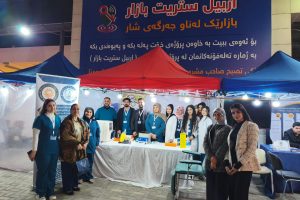 Medical Microbiology-1