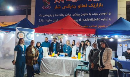 طلبة من قسم الأحياء المجهرية الطبية يُجرون حملة فحص دم مجانية في سوق شارع أربيل