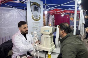 Optometry and Vision Techniques (1)