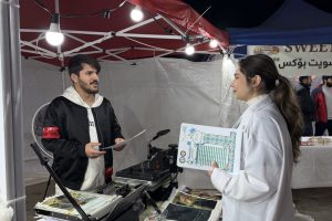 WhatsApp Image 2026-03-06 at 17.11.24