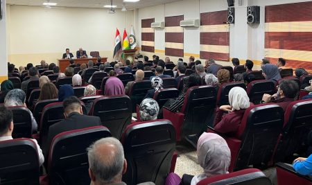 Cihan University-Erbil Evaluates Academic Progress and Launches a New Strategic Vision and Future Roadmap