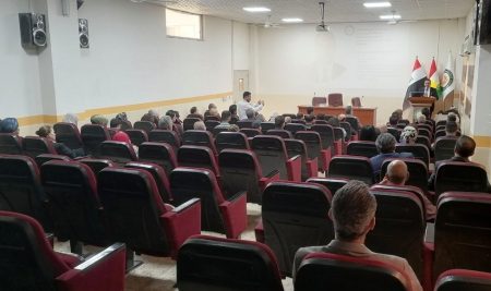 Cihan University-Erbil Hosts International Workshop on the Role of Artificial Intelligence in Healthcare and Laboratory Systems