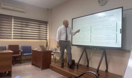 Cihan University-Erbil Concludes Specialized Training Course for Al-Yasra General Trading Company Staff