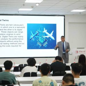 تدريسي من جامعة جيهان-أربيل يقدّم سيميناراً علمياً حول تكنولوجيا “التوأم الرقمي” في جمهورية الصين الشعبية
