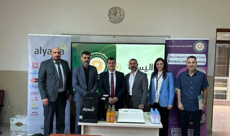 جامعة جيهان-أربيل تختتم الدورة التدريبية الأولى لموظفي شركة “اليسرة” وتوزع الشهادات على المشاركين