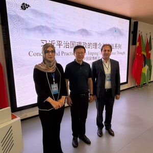 أساتذة جامعة جيهان – أربيل يشاركون في سيمنار حول الاقتصاد الصيني والثقافة والتجارة الدولية ضمن برنامج دولي في الصين