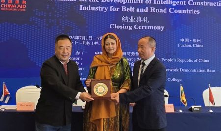 Architectural Engineering Department Lecturer Participates in the Closing Ceremony of the Intelligent Construction Training Program in China