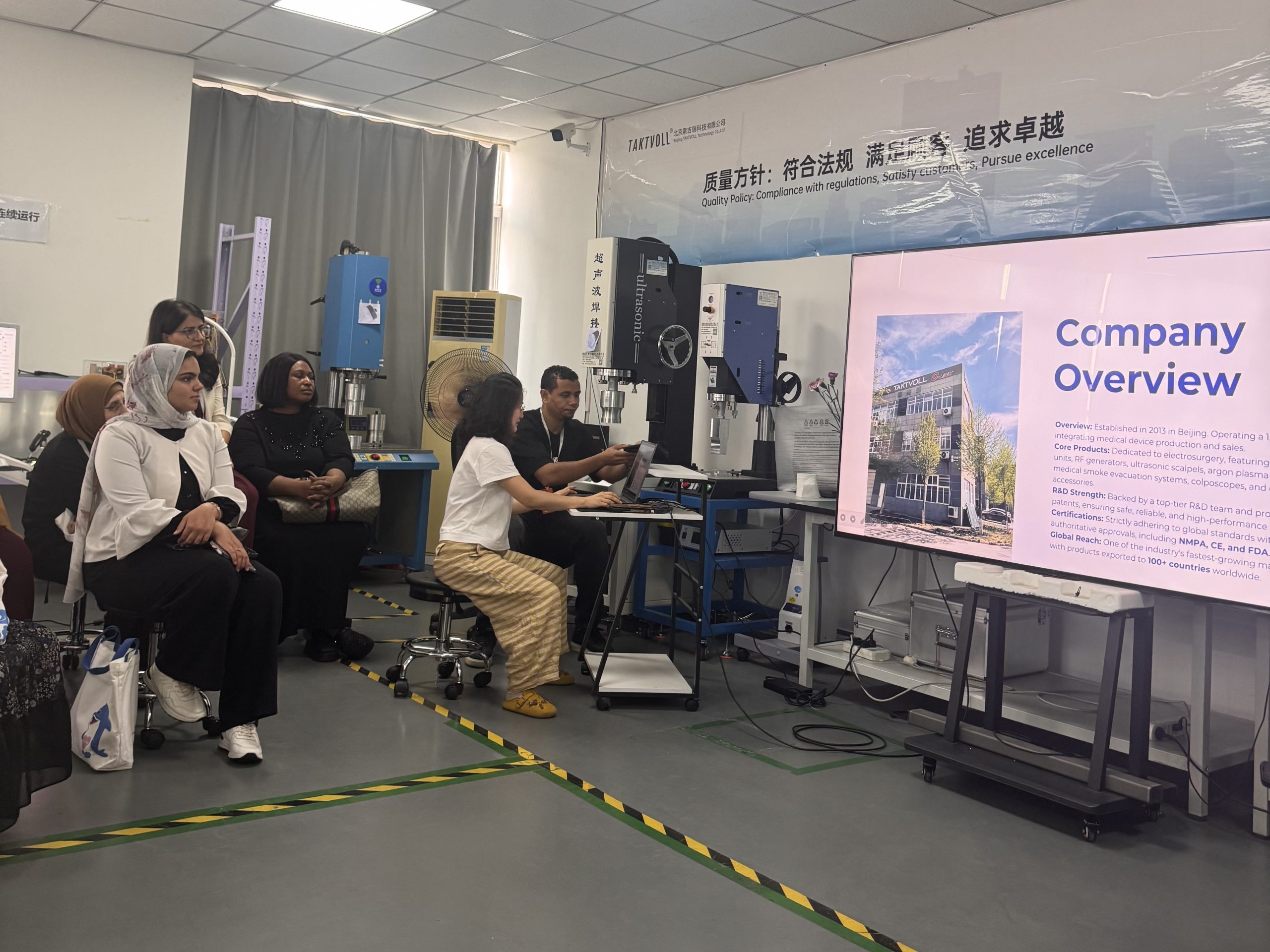Medical Laboratory Analysis Department Lecturer Visits Taktvoll Technology in Beijing