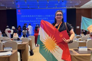 Lecturer from Cihan University–Erbil Concludes Participation in International Cervical Cancer Training Program in China