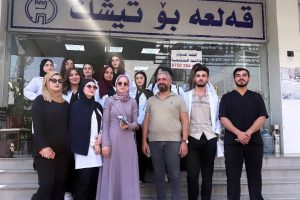 Students from Radiological Imaging Technologies Department Organizes a Scientific Visit to The Castle Center for Diagnostic Radiology