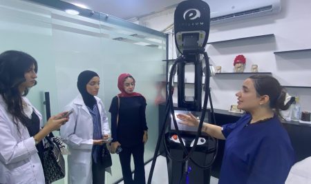 Medical Laboratory Analysis Department Students Visit Hila Beauty Center