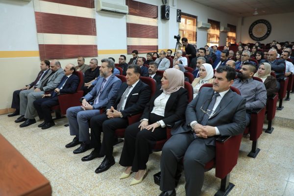 Cihan University–Erbil Concludes Its Second Advanced Training Course in Human Resource Management for Iraqi Ministry of Trade Employees (1)