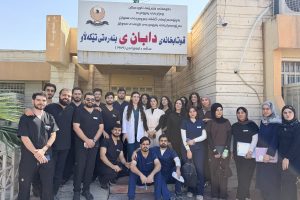 College of Dentistry Conducts Oral Health Awareness Visit to Daban Basic School (1)