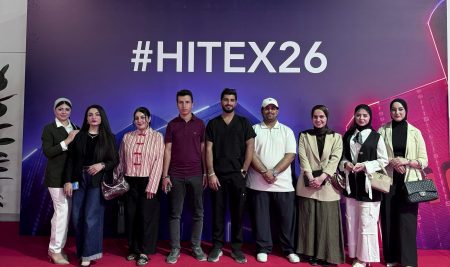 College of Pharmacy Students Visit HITEX 2026 to Explore Technological Innovations in Healthcare