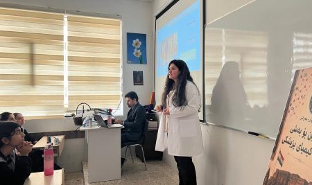 طلبة قسم التحليلات الكيميائية الطبية ينظّمون ندوة توعوية صحية في مدرسة نهرين للبنات