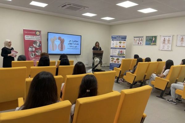 Department of Radiological Imaging Technologies Students Conduct an Awareness Campaign on Bone Health and the Early Detection of Osteoporosis at Al-Qadmous International Schools (2)