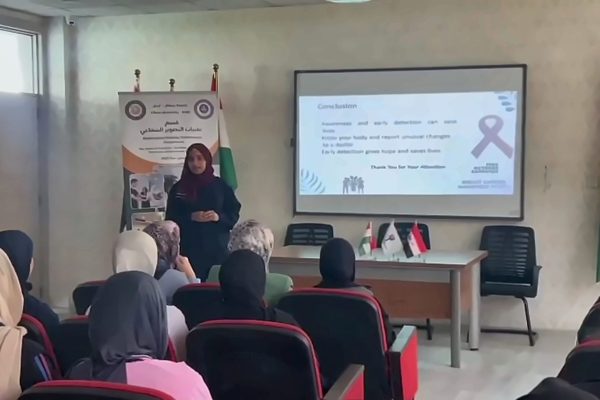 Department of Radiological Imaging Technologies Students Deliver a Breast Cancer Awareness Lecture at Al-Maarifa Private Schools (1)