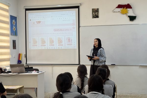 Department of Radiological Imaging Technologies Students Raise Breast Cancer Awareness at Al-Nahrain Preparatory School for Girls (1)