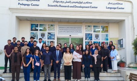 Medical Laboratory Analysis Department Students Visit the Research Center at the Medical Technical College in Erbil