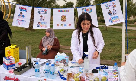 Students of the Department of Medical Biochemical Analysis Conduct a Health Awareness Activity at Peshmerga Park