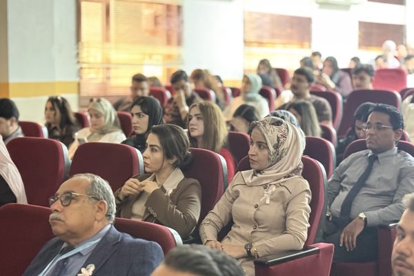 The Department of Radiological Imaging Technologies Organize Breast Cancer Awareness Workshop on the Occasion of October Month (1)