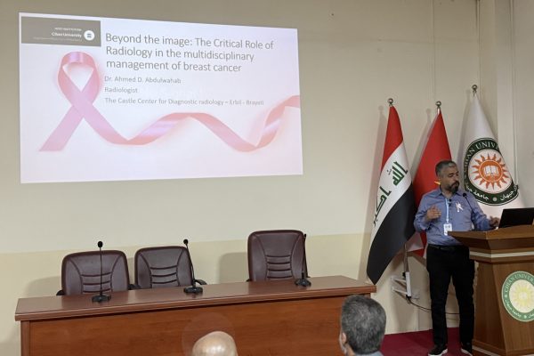 The Department of Radiological Imaging Technologies Organize Breast Cancer Awareness Workshop on the Occasion of October Month (4)