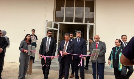 Professor Dr. Amjad Saber Al-Delawi, President of Cihan University-Erbil, Inaugurates Food Exhibition on World Food Day